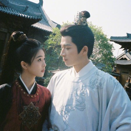 Unveil: Jadewind (2026)