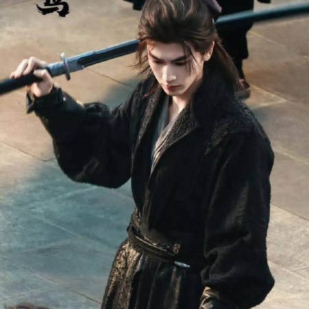 The Road to Glory ()