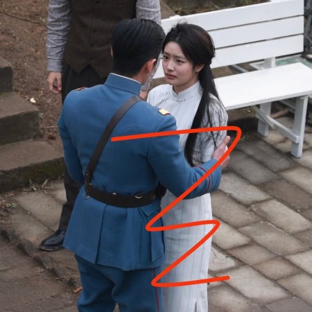 The Lament of Autumn ()