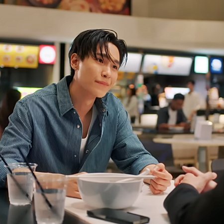 My Romance Scammer (2026)