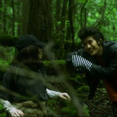 Suicide Forest Village Japanese Movie photo