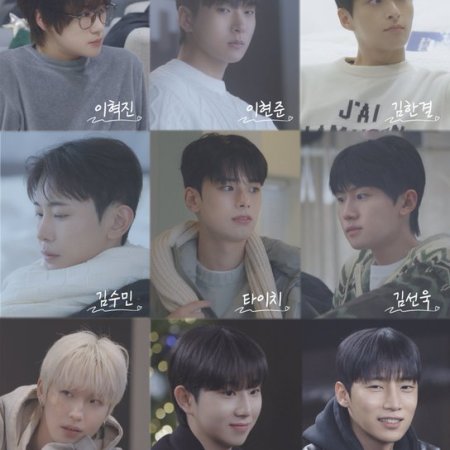 His Man Season 4 (2026)