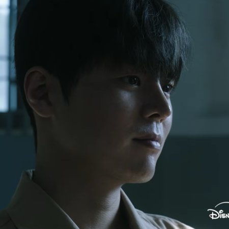 Bloody Flower (2026)