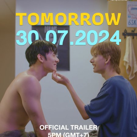 Monster Next Door (2024)