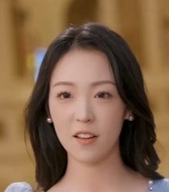 Jie Yi