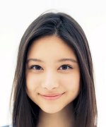 Hasegawa Nina