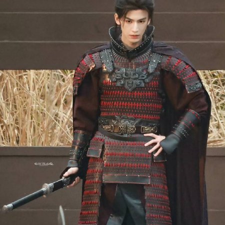 The Road to Glory ()