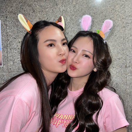 I Wanna Be Sup'tar (2026)