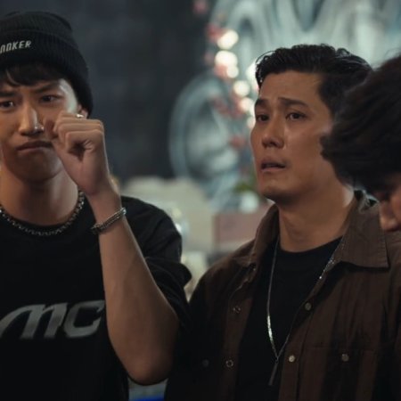 The Bangkok Boy (2025)