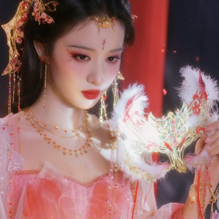 How Dare You!? (2026)