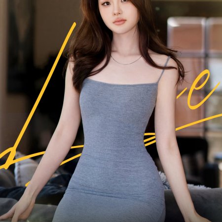 We Are Meant to Meet (2025)