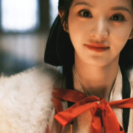 Where the Mask Ends ()