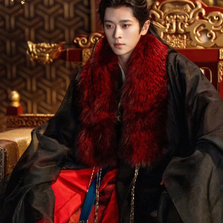 How Dare You!? (2026)