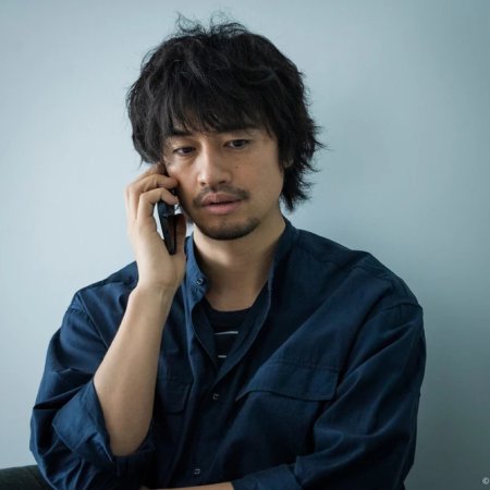 He's Expecting (2022)