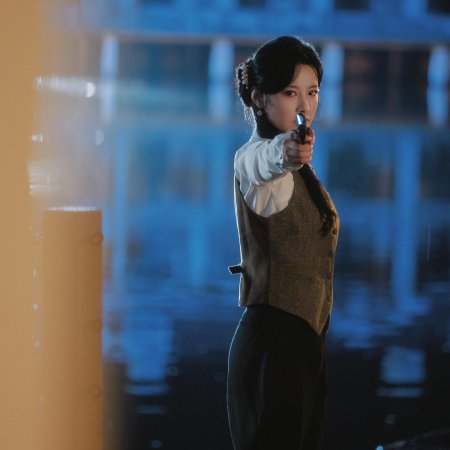 Long Zhong Zhi Chen (2025)