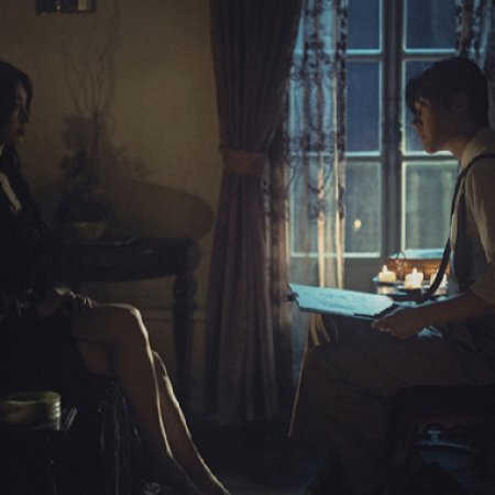 Portraits of Delusion (2026)