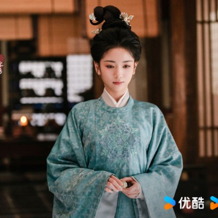 Unveil: Jadewind (2026)