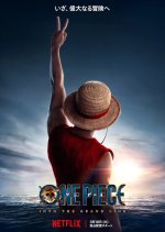 One Piece Season 2: Into the Grand Line