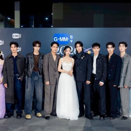 Scarlet Heart Thailand ()
