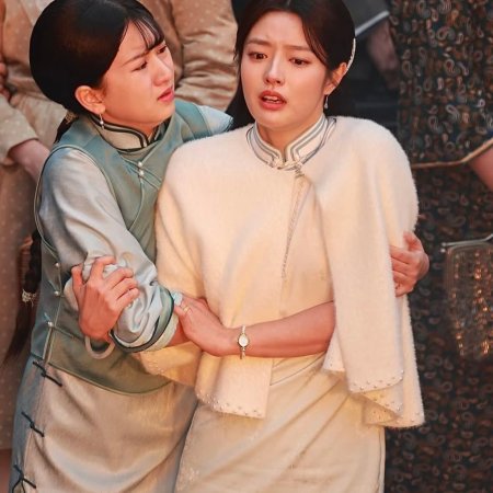 The Lament of Autumn ()