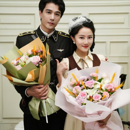 The Girlfriend Detective (2025)