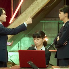 Propaganda Game Japanese Drama(2025) photo