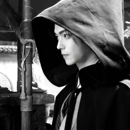 Tian Du Yi Wen Lu ()