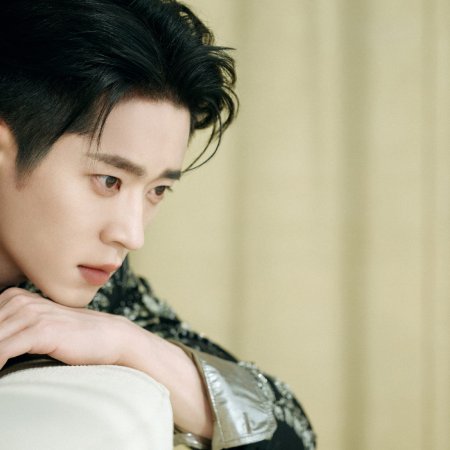 How Dare You!? (2026)