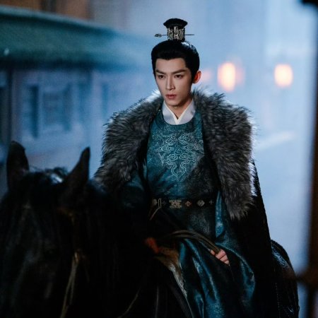 Unveil: Jadewind (2026)