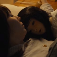 Dollhouse Japanese Movie(2025) photo