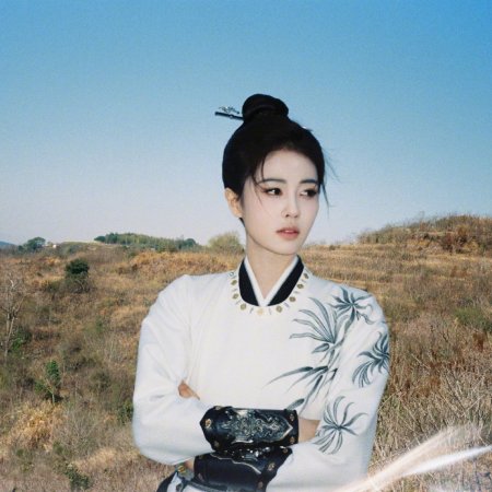 Unveil: Jadewind (2026)