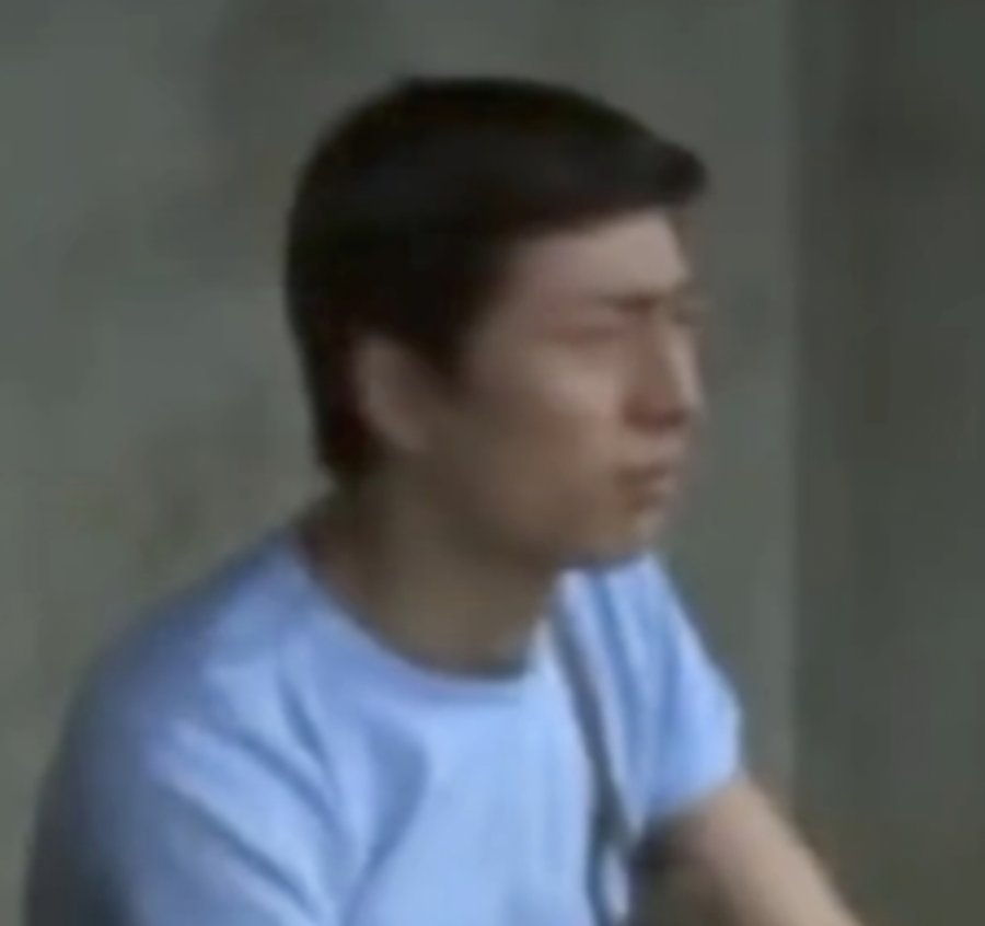 Kunio Suzuki