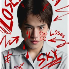 Girl from Nowhere the Reset Thai Drama(2026) photo