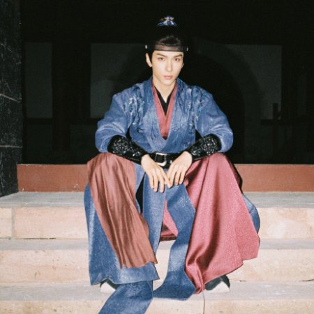 Blade of Vengeance ()