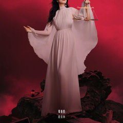 The Inner Eye Chinese Drama photo