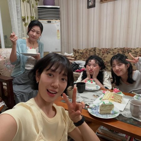 Undercover Miss Hong (2026)