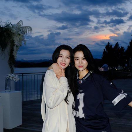 Love between Lines (2026)