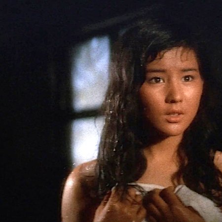 The Sound of Waves (1964)