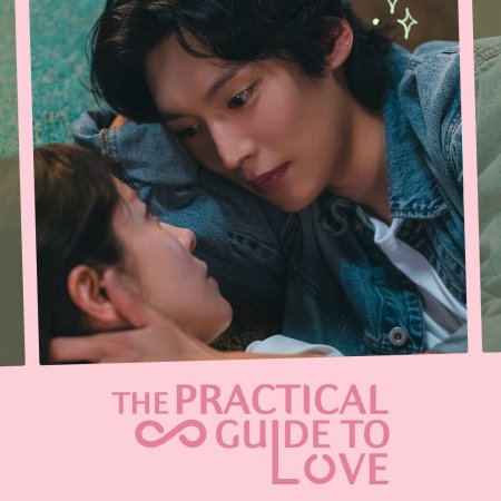 The Practical Guide to Love (2026)