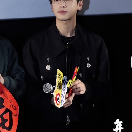 No Pain No Gain (2026)