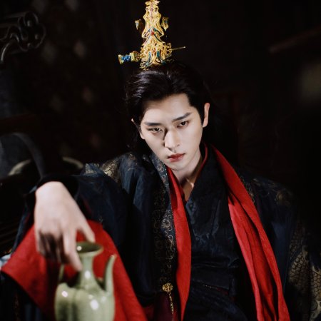 How Dare You!? (2026)