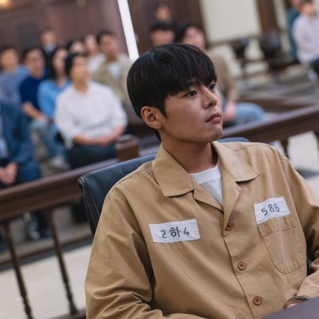 Bloody Flower (2026)