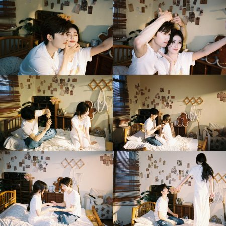 Unveil: Jadewind (2026)