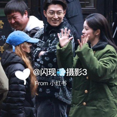 The Lament of Autumn ()