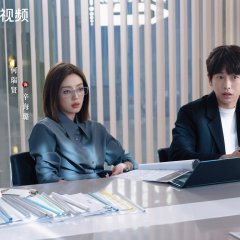 Sin Esfuerzo no hay Ascenso Chinese Drama(2026) photo