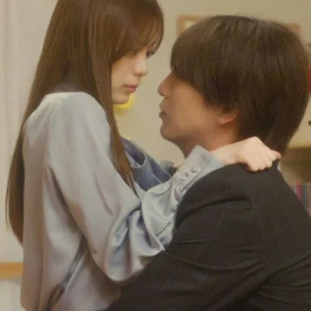 Seal My Lips with a Kiss. (2025)