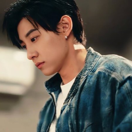 The Love of a Fool (2025)