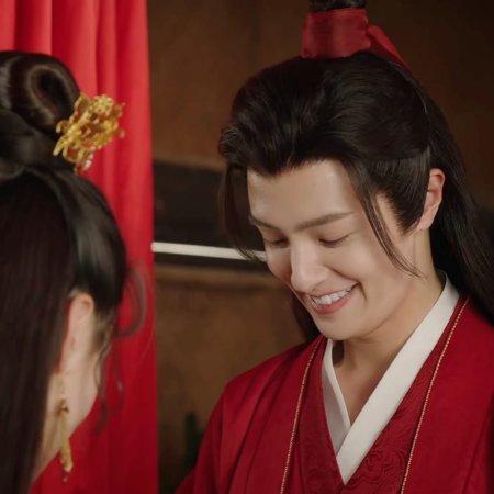 Destiny of Love (2025)