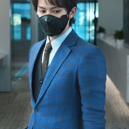The Shadow's Edge (2025)