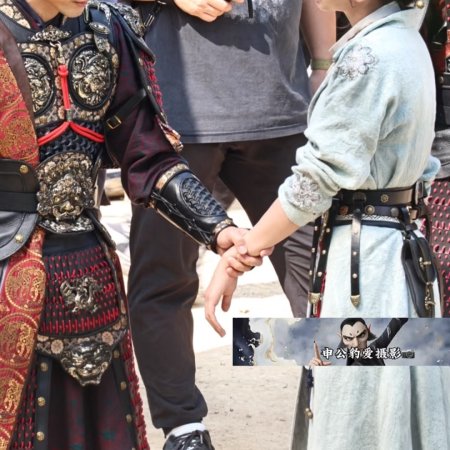 The Days of Seclusion and Love ()